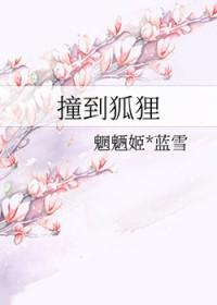 使命召唤一发入魂