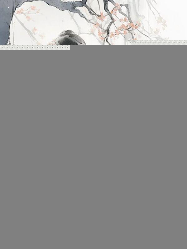 第一章王爷和离吧