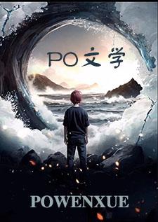 二流社会的人是什么样的?