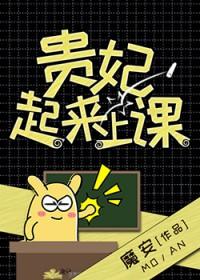 唯有师妹逗比叶灵泷