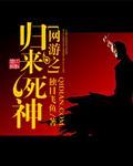 いただきっ!セーエキ～吸血鬼のフルコース～ 不用谢
