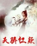 葫芦古镇作文
