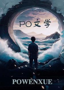 笼中鸟