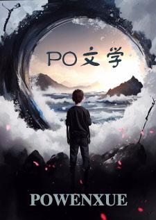 门外汉打一数字