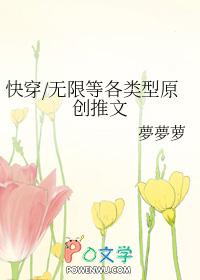 谁家小可爱表情包