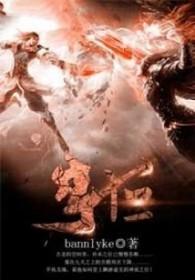 苍恒汽车服务电话