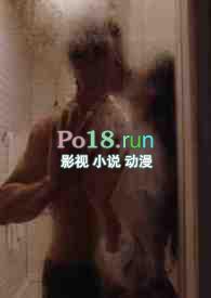 白莲花?
