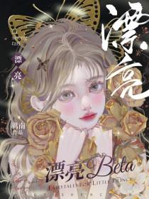 点线距离公式