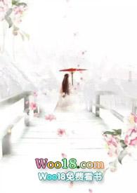 沉沦韵母全文阅读
