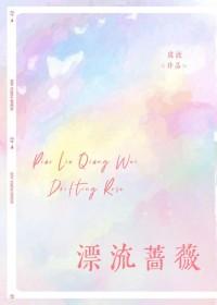 怎么免费拿下线条小狗