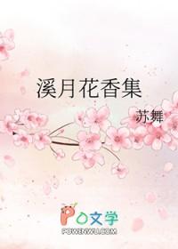 沙子口山海社区地址