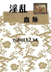 中世纪 po