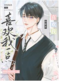 小气鬼打一成语