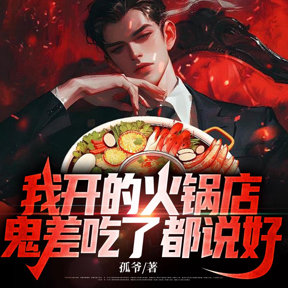 深夜灵感为什么会迸发