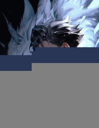 天骄下山开局祸害美飒娇妻 断指