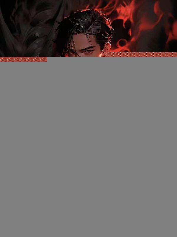 万古神帝笔趣阁无弹窗最新