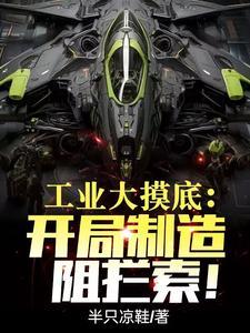 武汉绿地中心最新