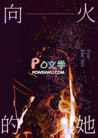 时光停留的句子