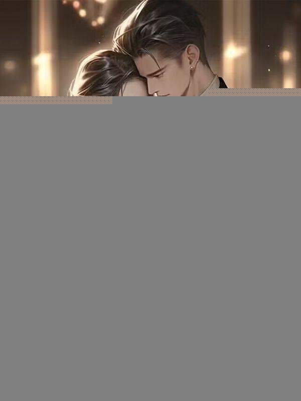 太太又和小鲜肉约会去了全文