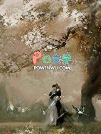 仰他鼻息