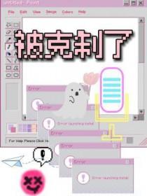 克制是什么意思啊