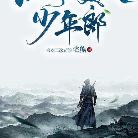 属鼠人买什么品牌车好