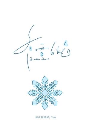 冬雪百度百科