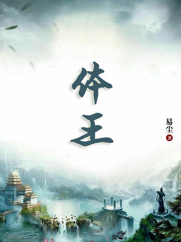 体现传统家庭教育的典故有哪些