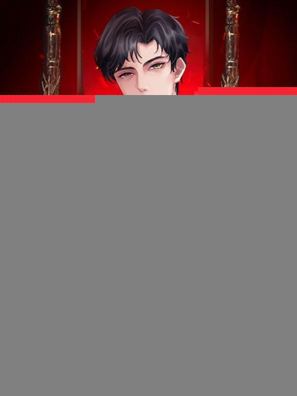 重生后我成功引起男神注意