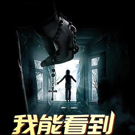 完美犯罪说的什么