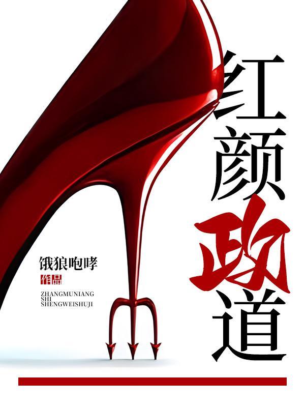 李泽恒