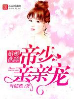 常宁洛商司第二部改编作品