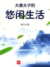 恋爱协议合同书