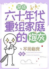 金手指情绪头条系统最新章节更新许幼宁