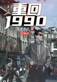 陆峰江晓燕结局最新