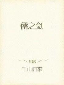 至暗之时讲解