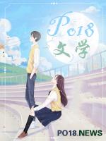 我在二十二点差三分时候想你了