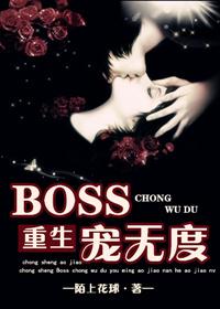 英雄联盟之无敌进化笔趣阁