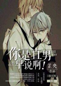 独步苍穹是什么意思