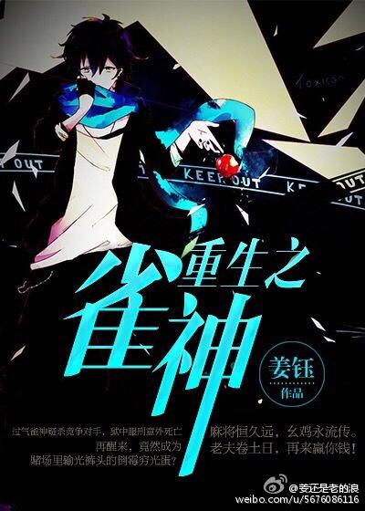 末世类手机游戏