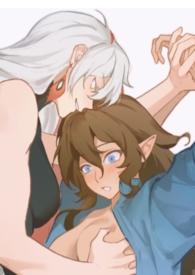 王者荣耀影堕落的漫画免费观看最新