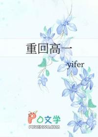 重回高考那一年