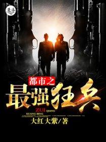 修真世界有声里面的歌曲