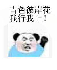最强鬼后笔趣阁