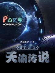 450922的身份证是哪里的
