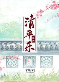 清平乐·山居桂雨(李白体)