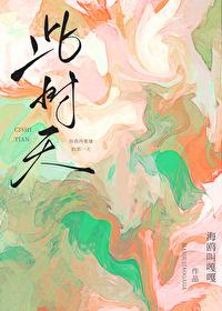 此时天空所见范围没有云朵了