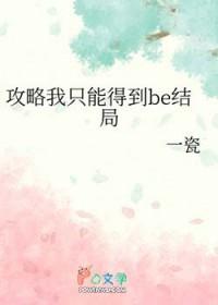排球少年我全都要