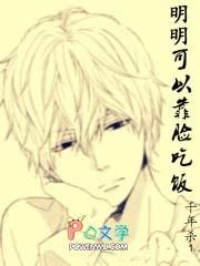 明明可以靠脸吃饭却非要凭本事活着的星座