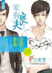 多大点事儿是哪年拍的